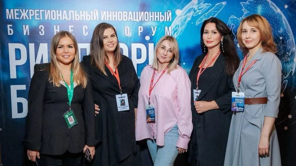 Лидеры рынка недвижимости соберутся на форуме в Казани