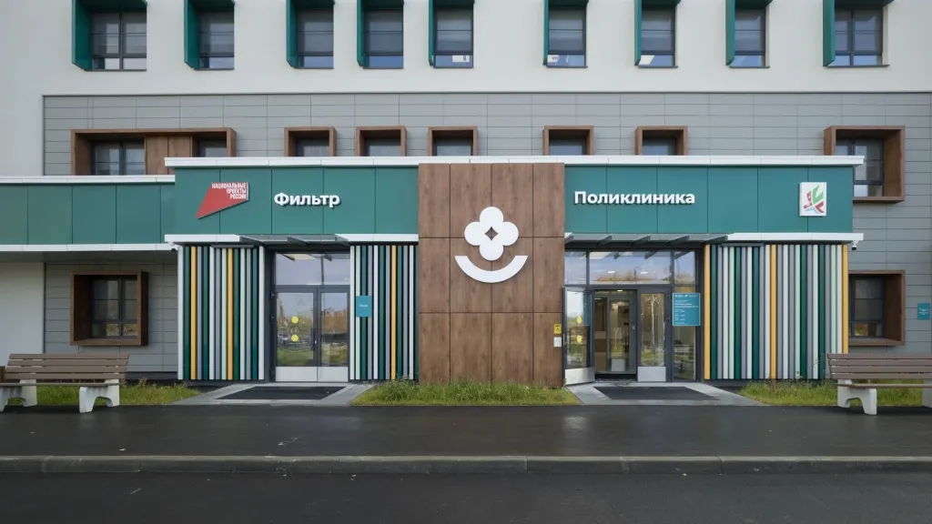 Детскую поликлинику построили в казанском микрорайоне «Волжские просторы»
