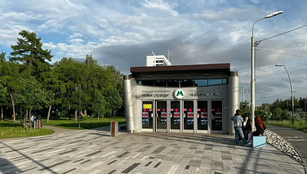 Легенды о Казанском метрополитене: ждать ли продолжения?