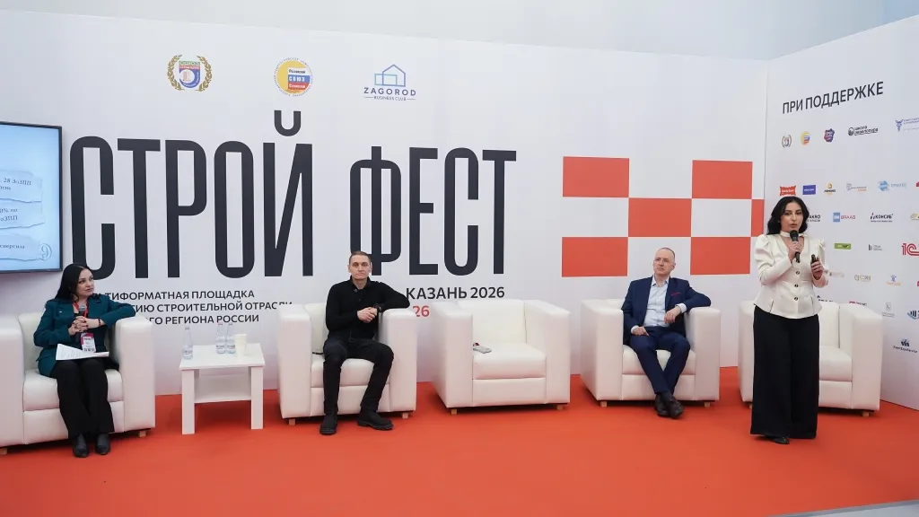ИЖС как зона риска: кто и почему мешает развитию сферы в России?