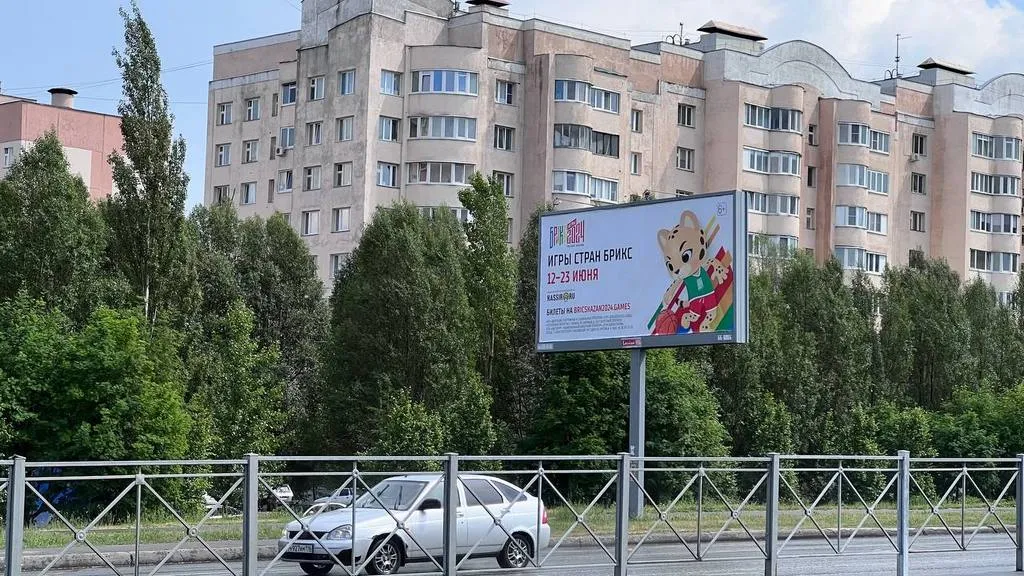 Итоги недели: льготная ипотека на стопе, отмена плавающих кредитов и прогнозы рынка после 1 июля