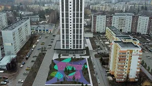 Комфортная жизнь Комфортная жизнь