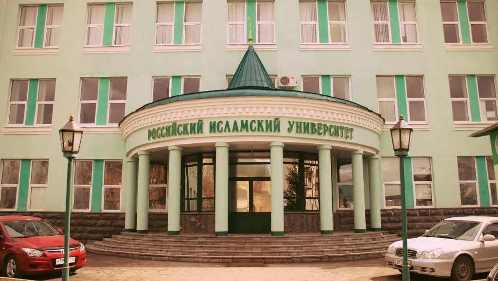 Общежитие Исламского университета: раздельное жилье для мужчин и женщин