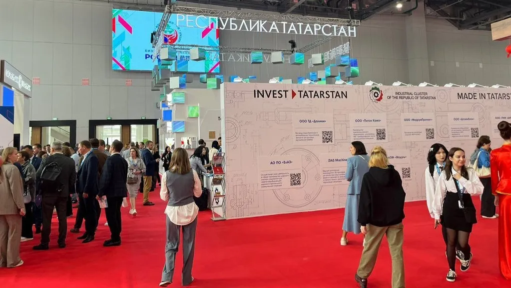 В Казани в рамках форума "Россия — Исламский мир" пройдет международная выставка недвижимости 2024