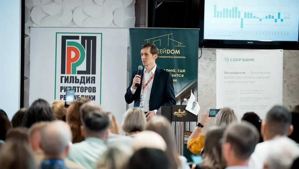 «Рынок недвижимости стабилизируется и возвращается к допандемийному уровню»