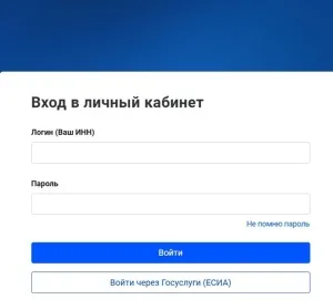 Налог на имущество физлиц: как проверить начисление и успеть оплатить до 1 декабря