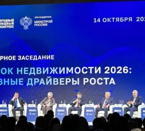 В России прогнозируют дефицит жилья к 2027 году