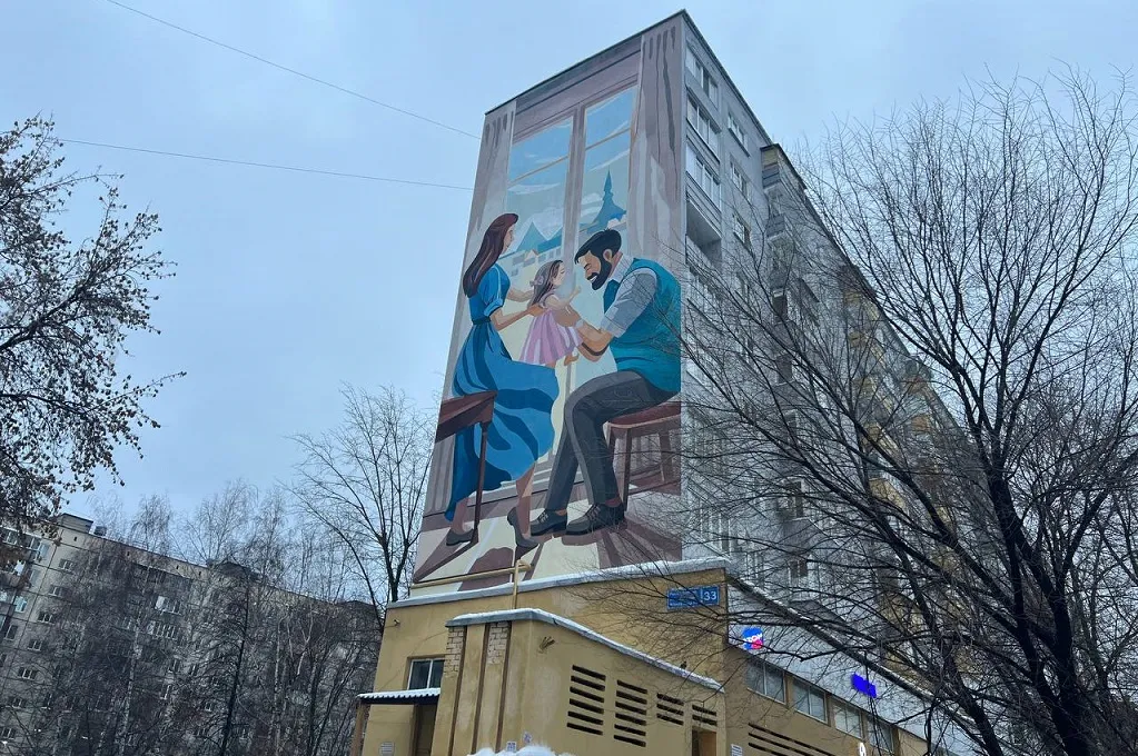Эксперт рассказала, как изменились условия по льготной ипотеке