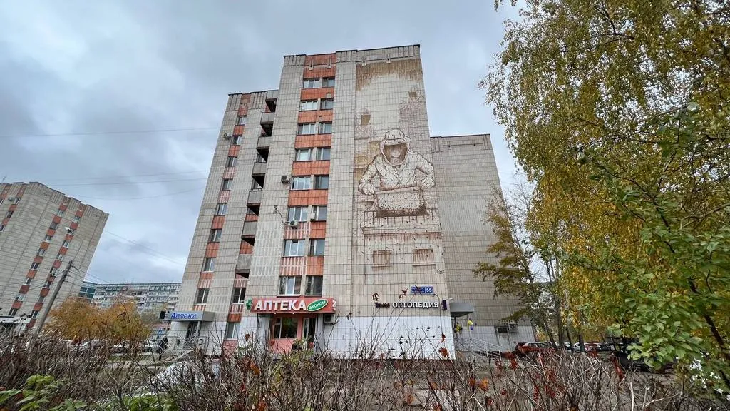 В Минстрое Татарстана предупредили о повышении минимального размера взноса на капремонт в 2024 году