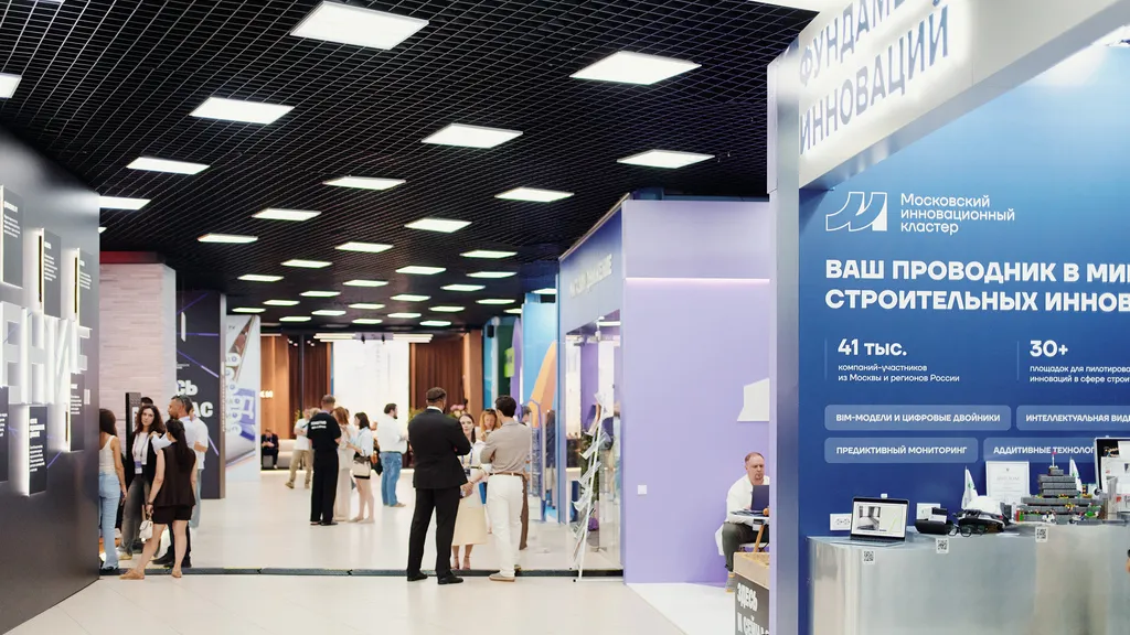 Выставки для строителей и покупателей жилья пройдут в Казани в дни Строительной недели БРИКС