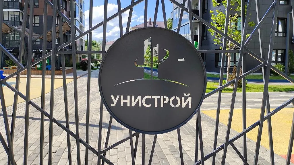 В Питере — строить: G-Group выкупила шведскую компанию Bonava