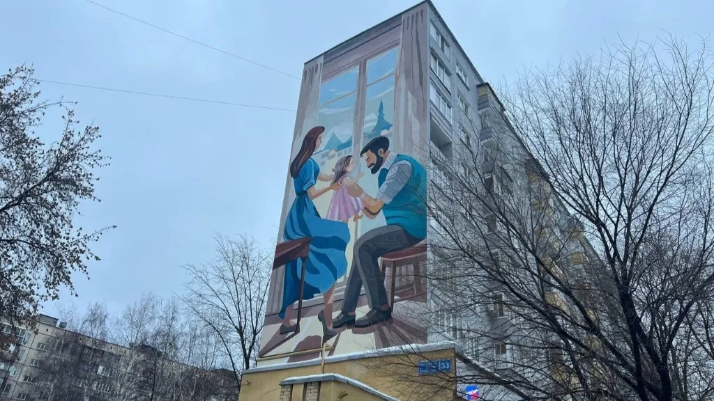 Более 324 тыс. татарстанских семей потратили маткапитал на улучшение жилищных условий