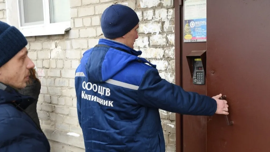 Татарстанцев оштрафовали на 1,1 млн рублей за недопуск газовиков в квартиру