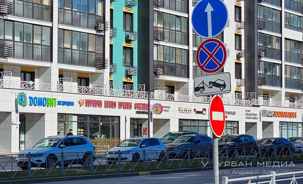 В Казани появится почти 700 новых парковочных мест