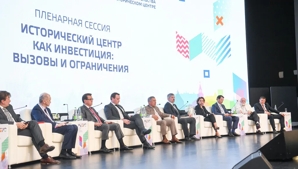 Рустам Минниханов на форуме "Ребус" призвал инвесторов в историческом центре искать баланс