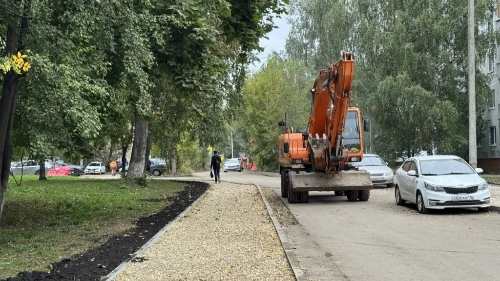Улицы Родины и Зорге в Казани соединит новая дорога
