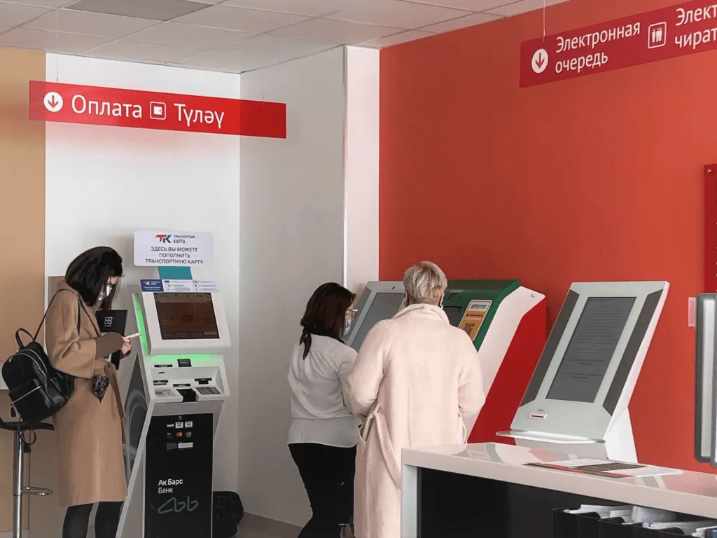 Как оформить ипотечные каникулы