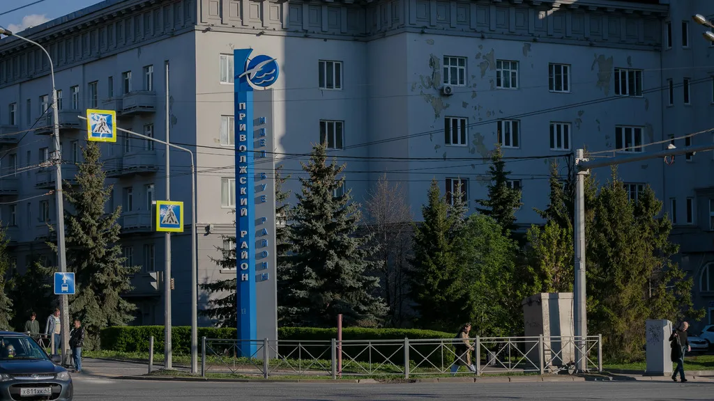 «СМУ-88» намерен застроить в Казани участок на ул. Завойского
