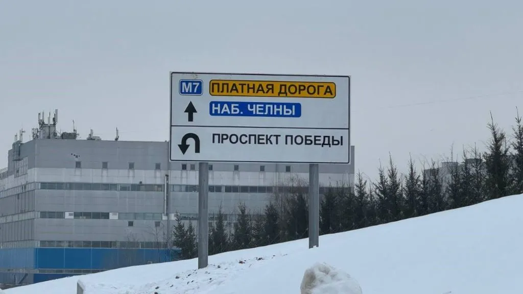 За проезд на такси по второму участку Вознесенского тракта будет платить пассажир