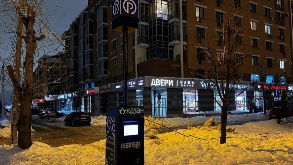 Муниципальные парковки Казани будут бесплатными в новогодние каникулы