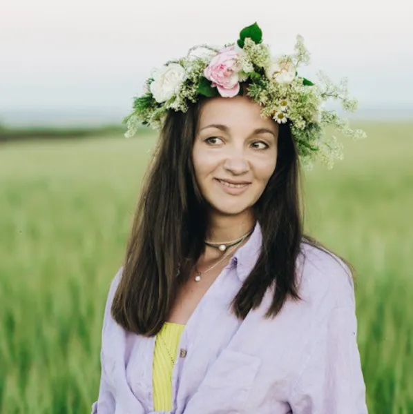 Таисия Усманова