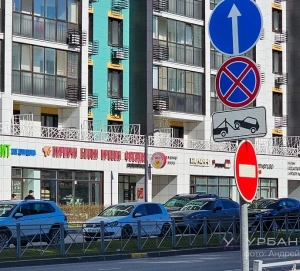 В Казани появится почти 700 новых парковочных мест