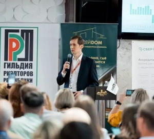 «Рынок недвижимости стабилизируется и возвращается к допандемийному уровню»