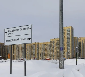 На Вознесенском тракте поселят еще почти 40 тыс. жителей