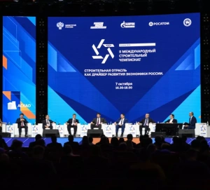 Перезагрузка строительного образования