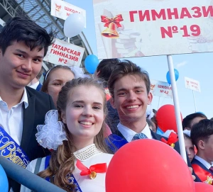 8 казанских школ вошли в число лучших в России