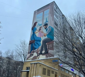 Эксперт рассказала, как изменились условия по льготной ипотеке