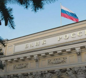 Увеличения ставки ЦБ: объясняем, к чему это приведет