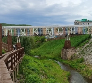 Куда поехать в выходные из Казани: купить валенки и устроить фотосессию у кукморского каньона