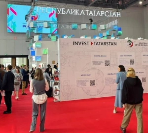 В Казани в рамках форума «Россия — Исламский мир» пройдет международная выставка недвижимости 2024
