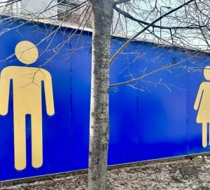 В Казани установили 12 новых общественных туалетов 