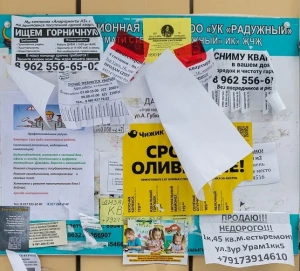 В Казани стоимость посуточной аренды квартир выросла на 22%
