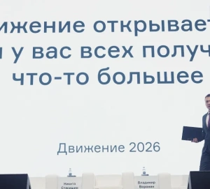 Холодный бассейн у девелоперов и последнее предупреждение Стасишина