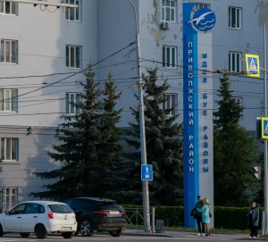Капремонт 32 жилых домов к саммиту БРИКС в Казани может обойтись в 302,1 млн рублей