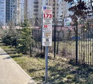 В Казани число парковочных мест увеличат на 1,6 тыс.