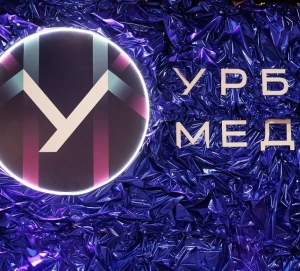 Урбан Медиа подвел итоги рейтинга агентств недвижимости Казани