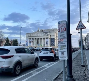 Стали известны дни бесплатной работы муниципальных парковок в Казани в 2026 году
