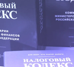 Налог с продажи квартиры: как сэкономить в рамках закона