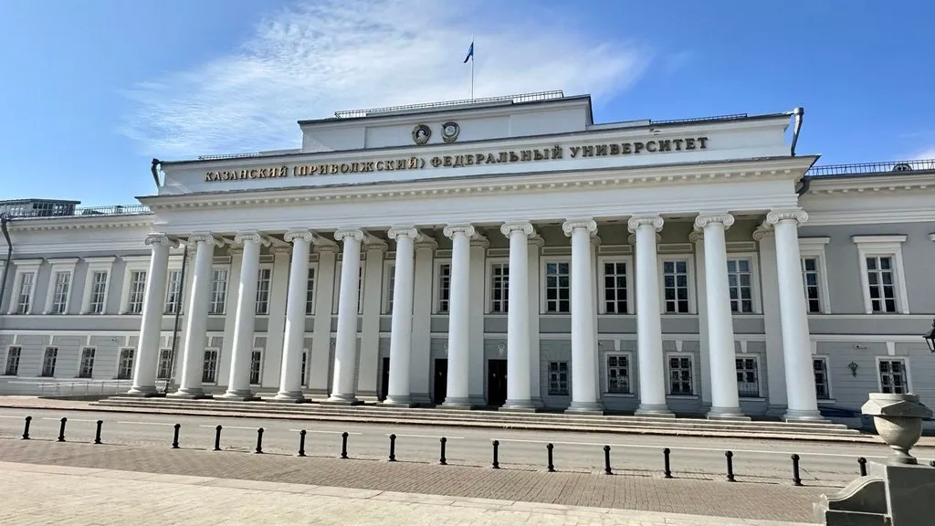В Казани от уплаты земельного налога освободили студентов из многодетных семей