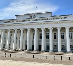 В Казани от уплаты земельного налога освободили студентов из многодетных семей