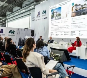 Афиша ПРО — 2026: мероприятия для застройщиков, архитекторов и урбанистов
