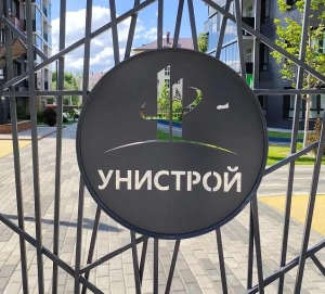В Питере — строить: G-Group выкупила шведскую компанию Bonava