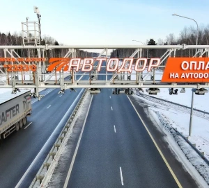 В ГК «Автодор» рассказали, сколько будет стоить проезд по платной трассе М12