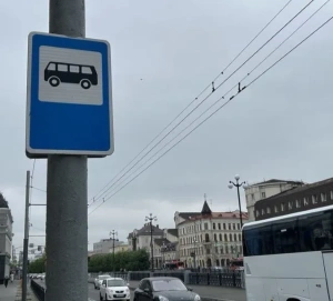 В дни саммита БРИКС в Казани изменится схема движения общественного транспорта