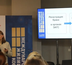 Три ключа к безопасной сделке с недвижимостью: советы нотариусов