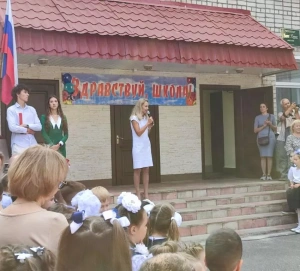 «Елена-Сервис»: частная школа с впечатляющими результатами ЕГЭ